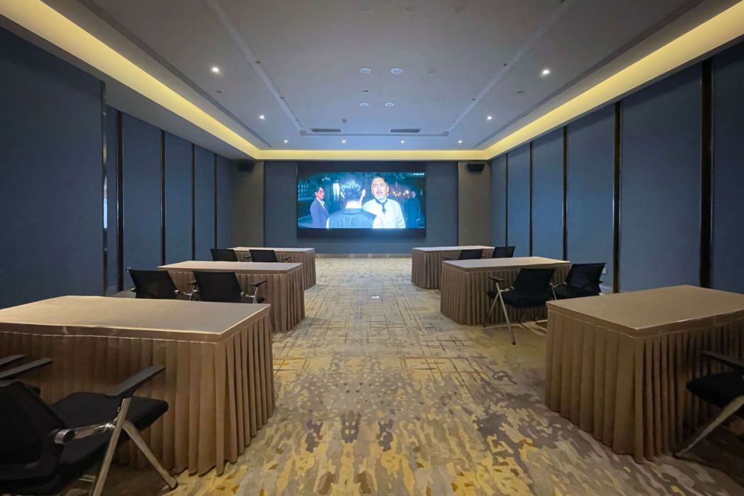 Mercure Shijiazhuang People Square 56/80