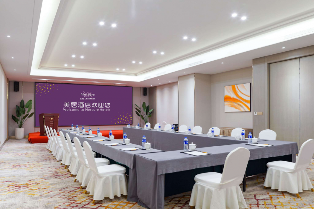 Mercure Shijiazhuang People Square 58/80