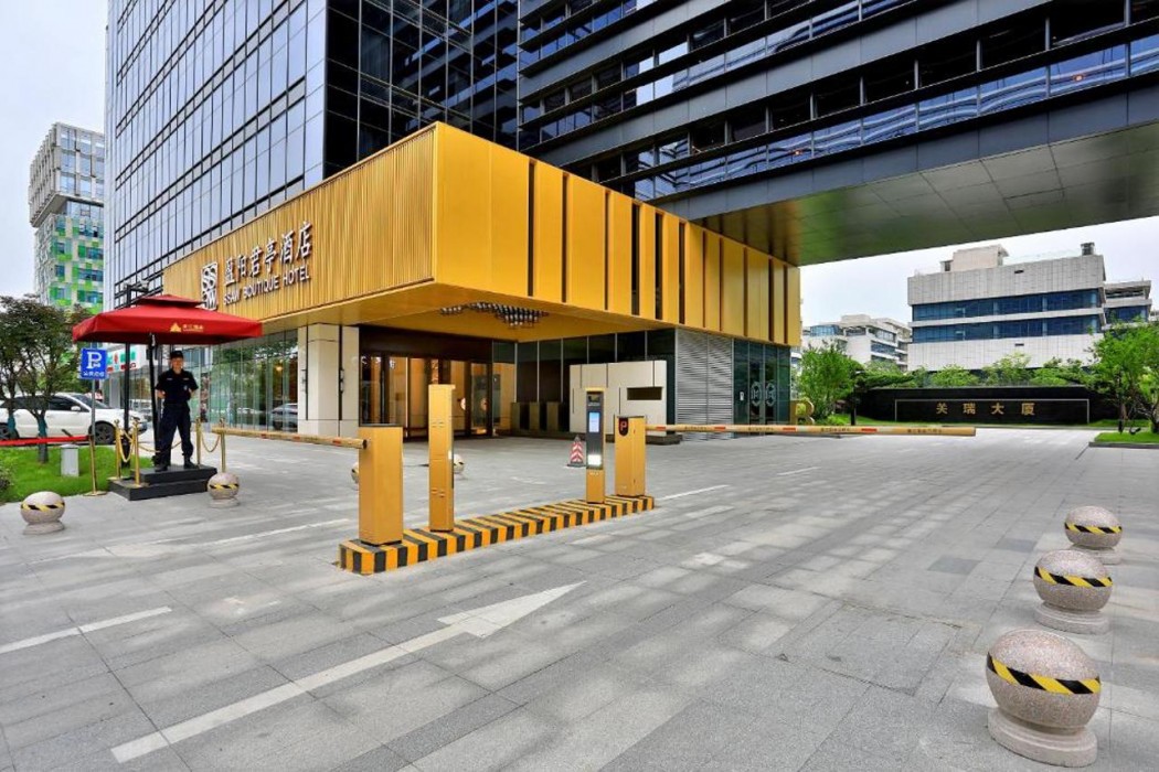 SSAW Boutique Hotel Hangzhou Yingyang 6/41
