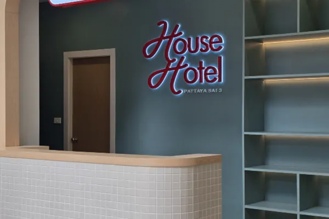 HOUSE HOTEL Central Pattaya 5/58