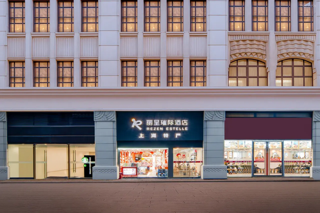 上海 麗呈 エステルホテル(南京路歩行街 外灘) 写真1