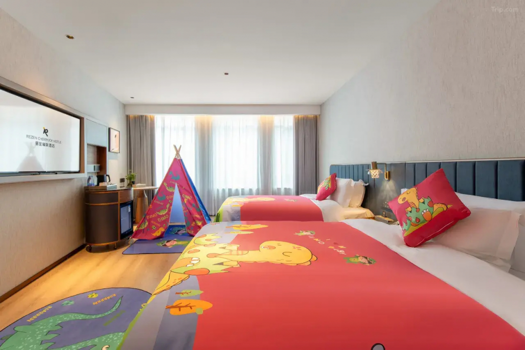Shanghai Rezen Estelle Hotel (Nanjing Road Walkway Bund Branch 7/15