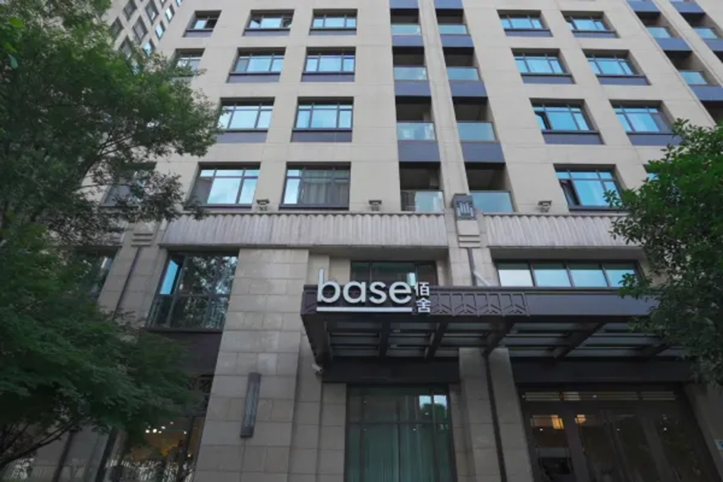 base PUSAN Serviced Apartment photo1