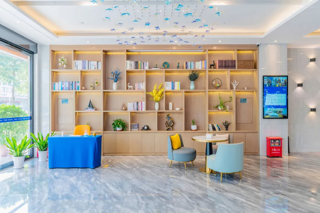 Kyriad Hotel (Huizhou Daya Bay BYD Industrial Park) 48/55
