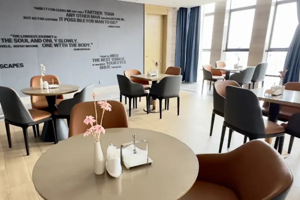 Kyriad Marvelous Hotel (Huizhou Boluo Yuanzhou) 16/17
