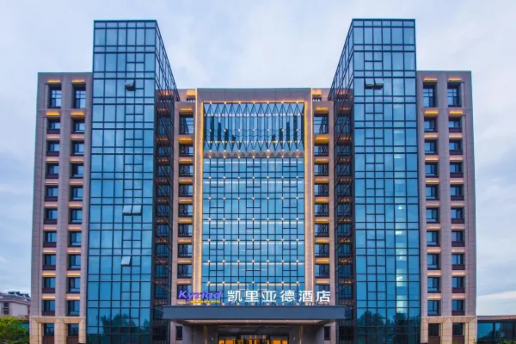 Kyriad Hotel (Qinhuangdao Nandaihe Branch) 2/22