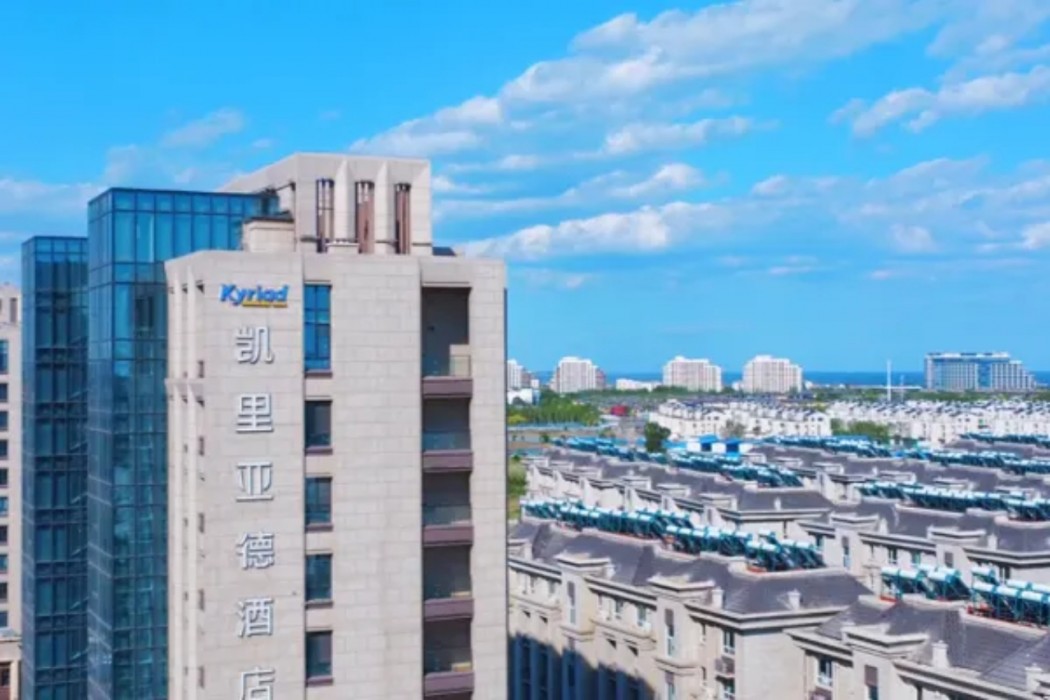 Kyriad Hotel (Qinhuangdao Nandaihe Branch) 1/22