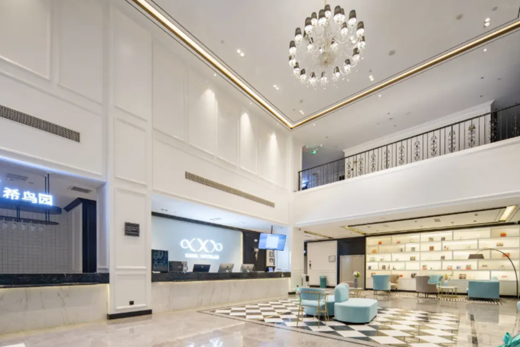 Xana Hotelle酒店Jinan Laiwu Zhangshaobei路(Xana Hotelle Hotel (Jinan Laiwu Zhangshaobei Road))(Xana Hotelle Hotel (Jinan Laiwu Zhangshaobei Road)) 图片4