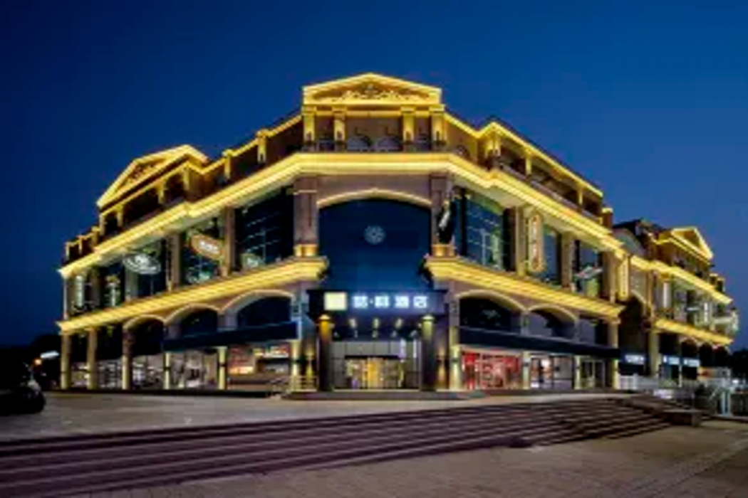 James Joyce Coffetel (Shitang Road store, laohushi bathing beach, Beidaihe, Qinhuangdao) 1/21