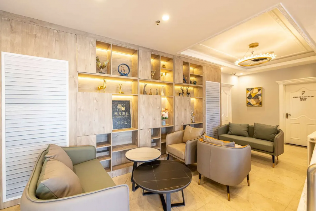 CHEERMAY HOTELS (Beijing Future Science and Technology City) 15/16
