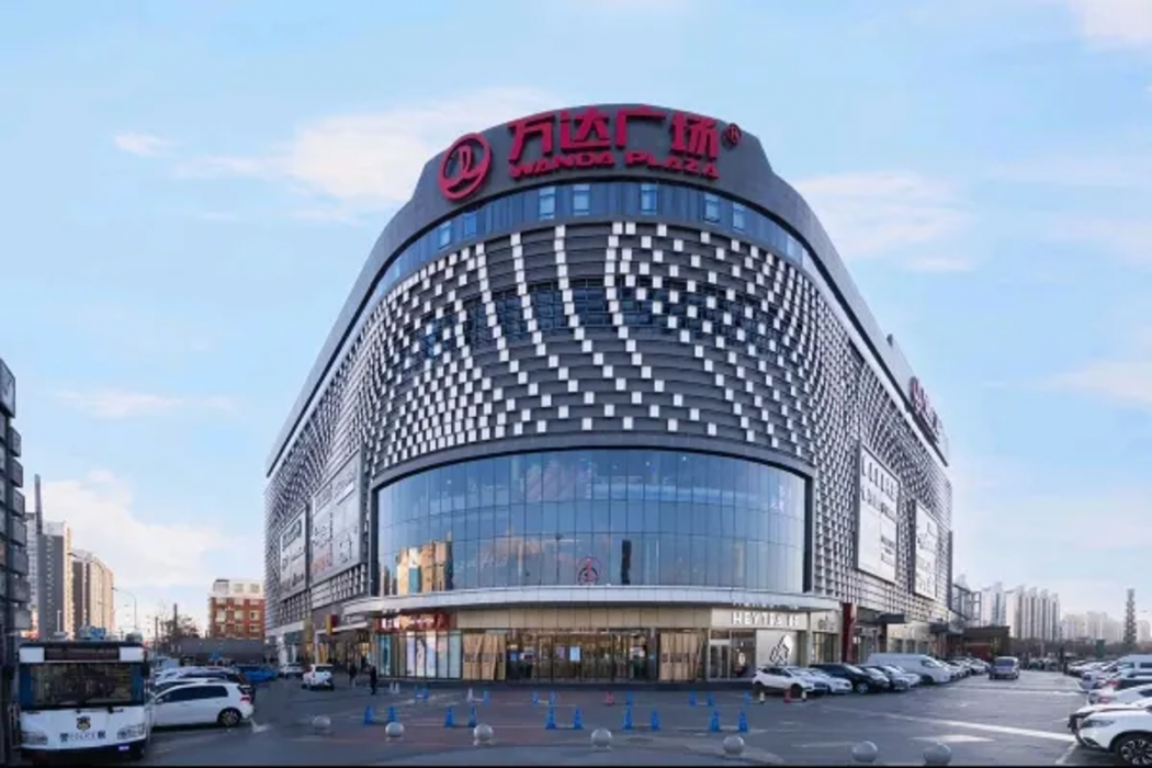 ジェームズ ジョイス コフテル(北京伝媒大学 双橋地下鉄駅 万達広場) 写真2