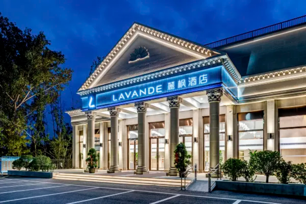Lavande Hotel (Beijing Tongzhou Universal Resort North Gate) photo1