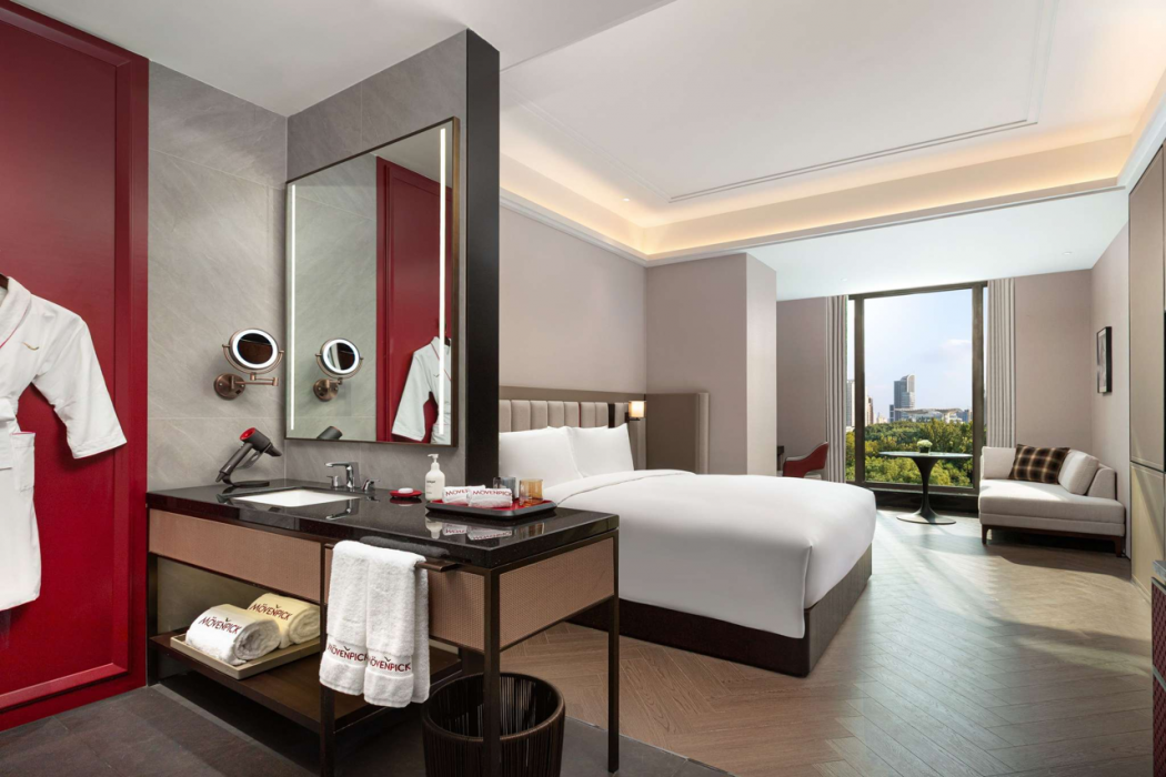 Movenpick by Accor Shanghai Peoples Square Hotel 23/63