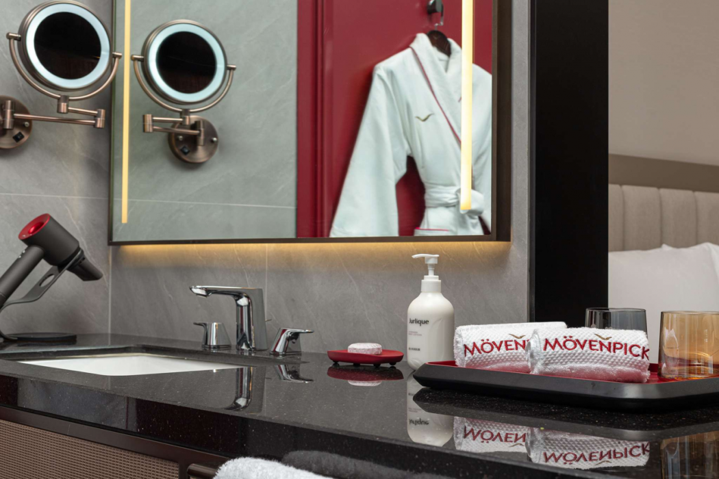 Movenpick by Accor Shanghai Peoples Square Hotel 25/63