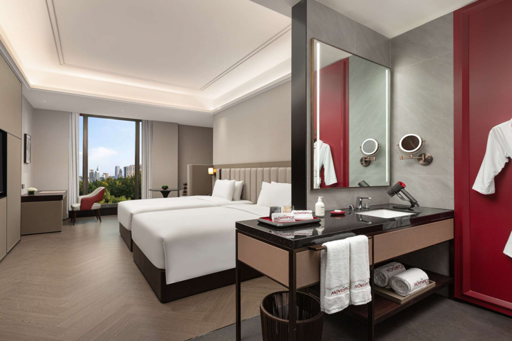 Movenpick by Accor Shanghai Peoples Square Hotel 21/63