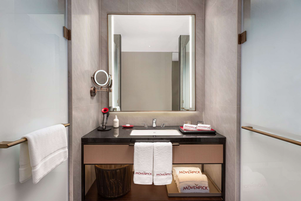 Movenpick by Accor Shanghai Peoples Square Hotel 20/63