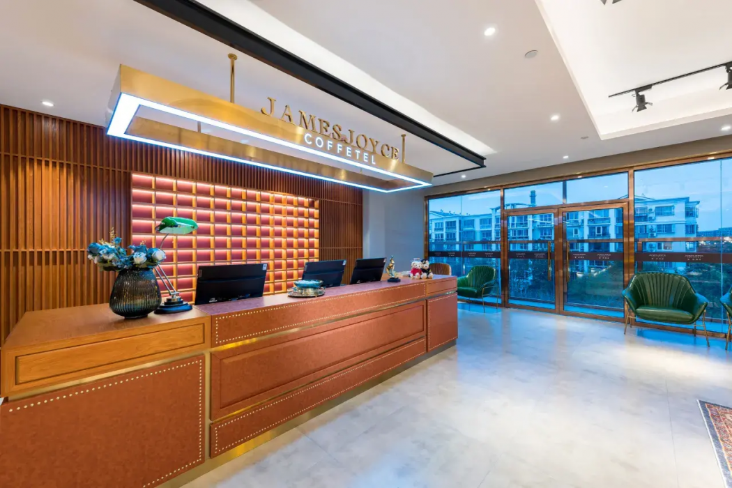 James Joyce Coffetel北京Huilongguan酒店(James Joyce Coffetel (Beijing Huilongguan))(James Joyce Coffetel (Beijing Huilongguan)) 图片2