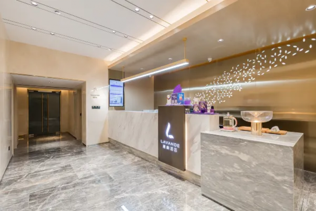 ラヴァンドホテル(北京 潘家園 北京工業大学) 写真4