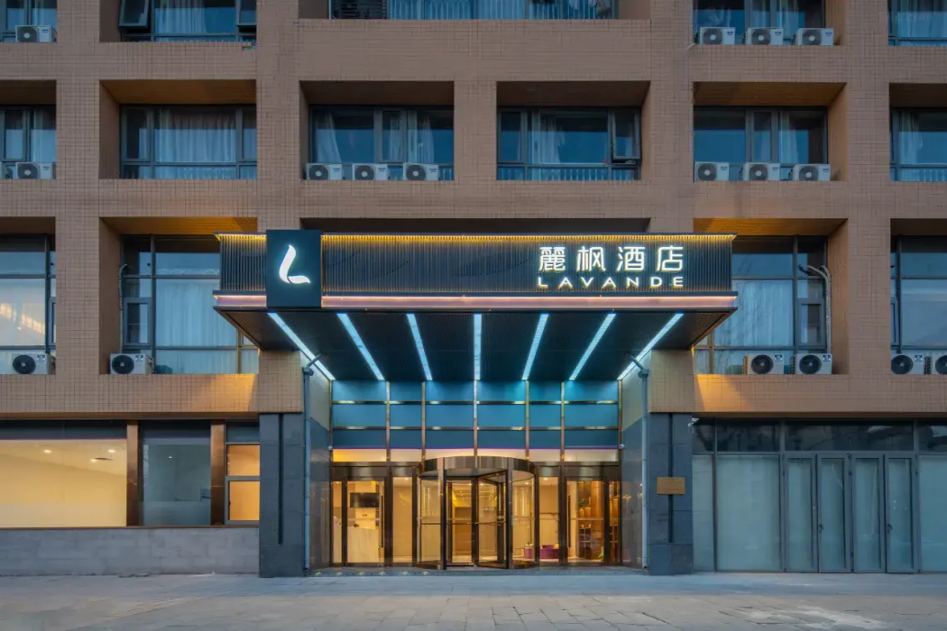Lavande Hotel (Beijing Huilongguan North China Electric Power University Branch) photo1