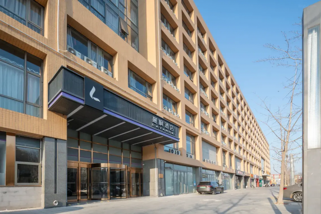 Lavande Hotel (Beijing Huilongguan North China Electric Power University Branch) photo4