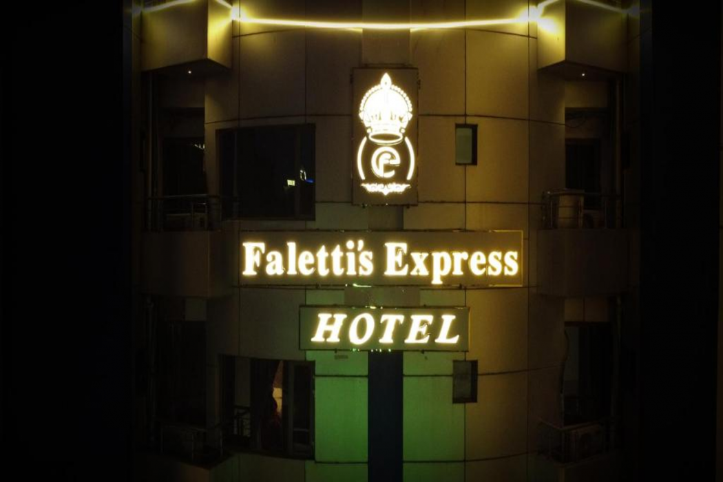 Faletti's Express - Islamabad 3/51