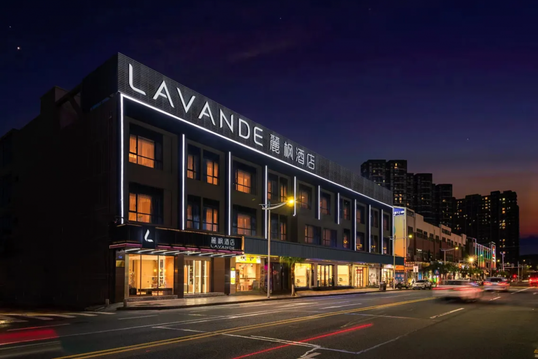 Lavande Hotel (Dongguan Dongcheng 33 Town Branch) 写真1