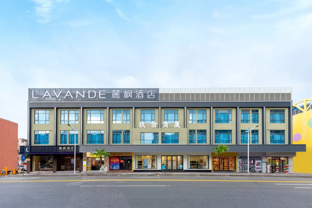 Lavande Hotel (Dongguan Dongcheng 33 Town Branch) 写真4