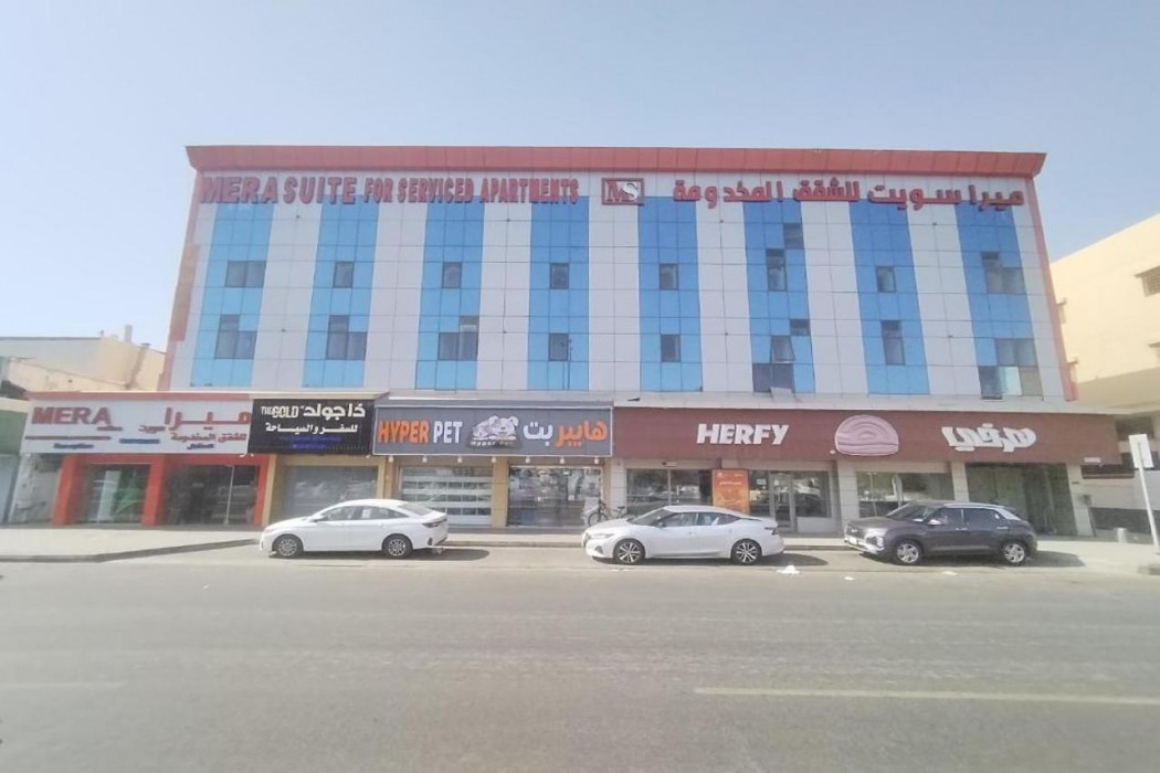 Mira Hotel Suites in JEDDAH