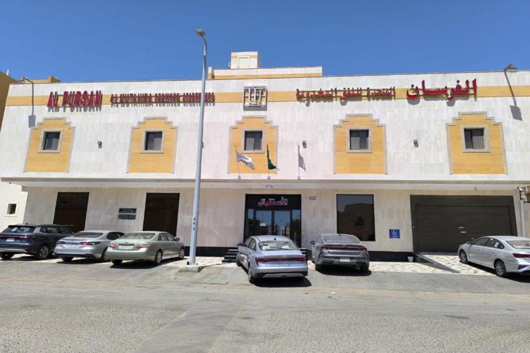 Al Fursan United Apartment-Lujain