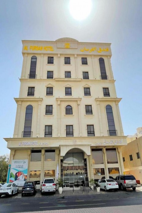 ALFURSAN UNITED HOTEL - SANSA - ALSALAMA - JEDDAH in JEDDAH
