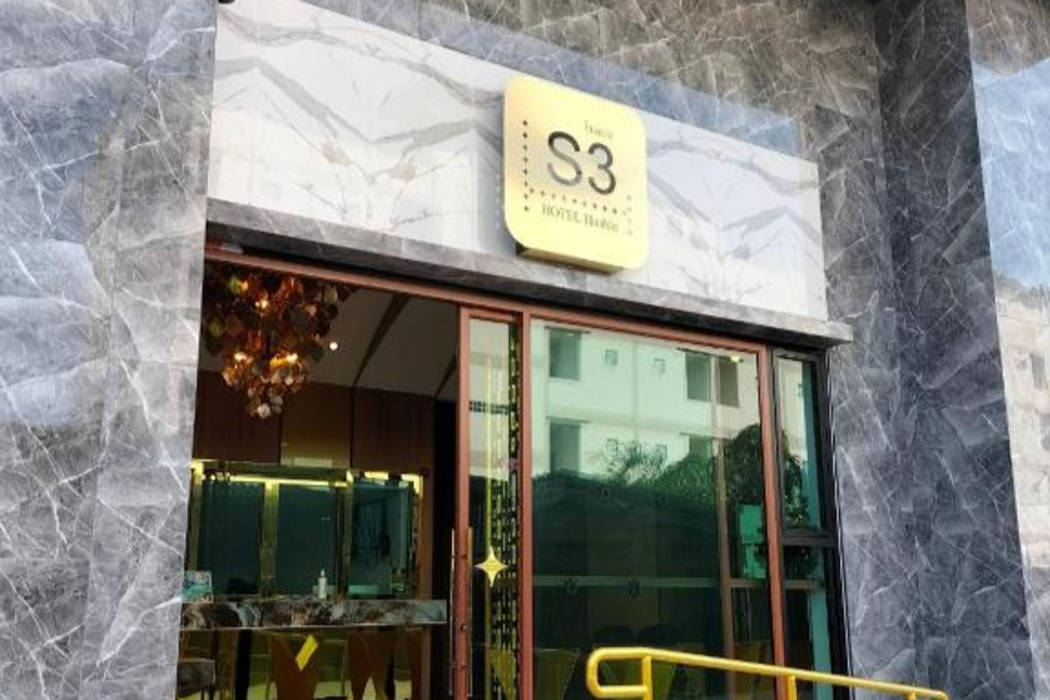S3 Huahin Hotel 1/46