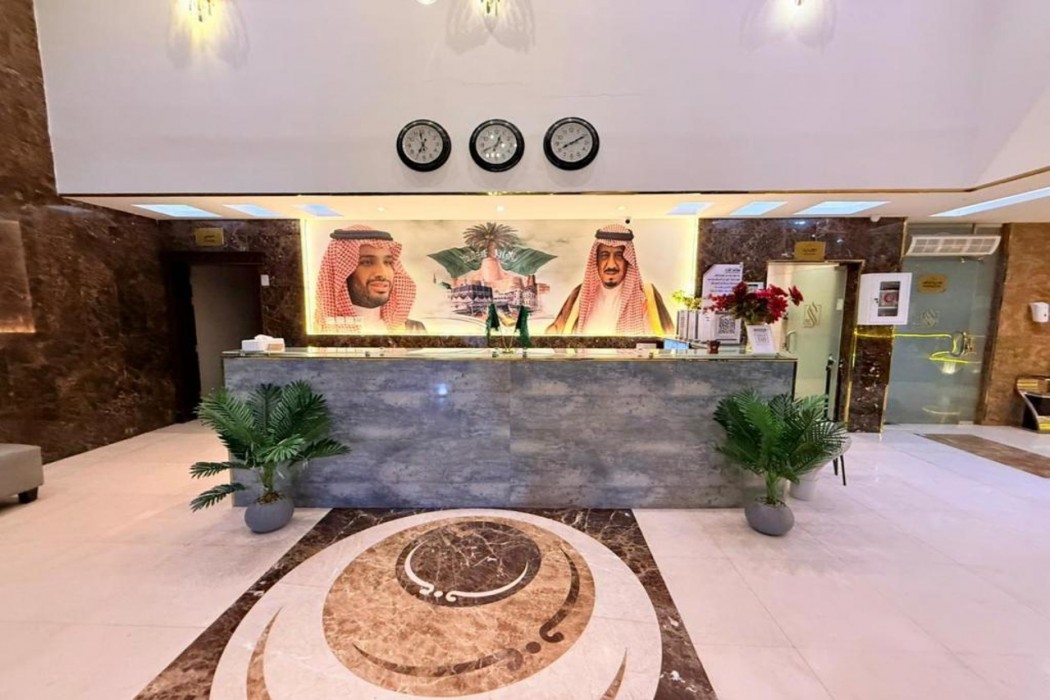 Lobby at ALFURSAN UNITED APARTMENTS – BRANCH ALSAFA, JEDDAH