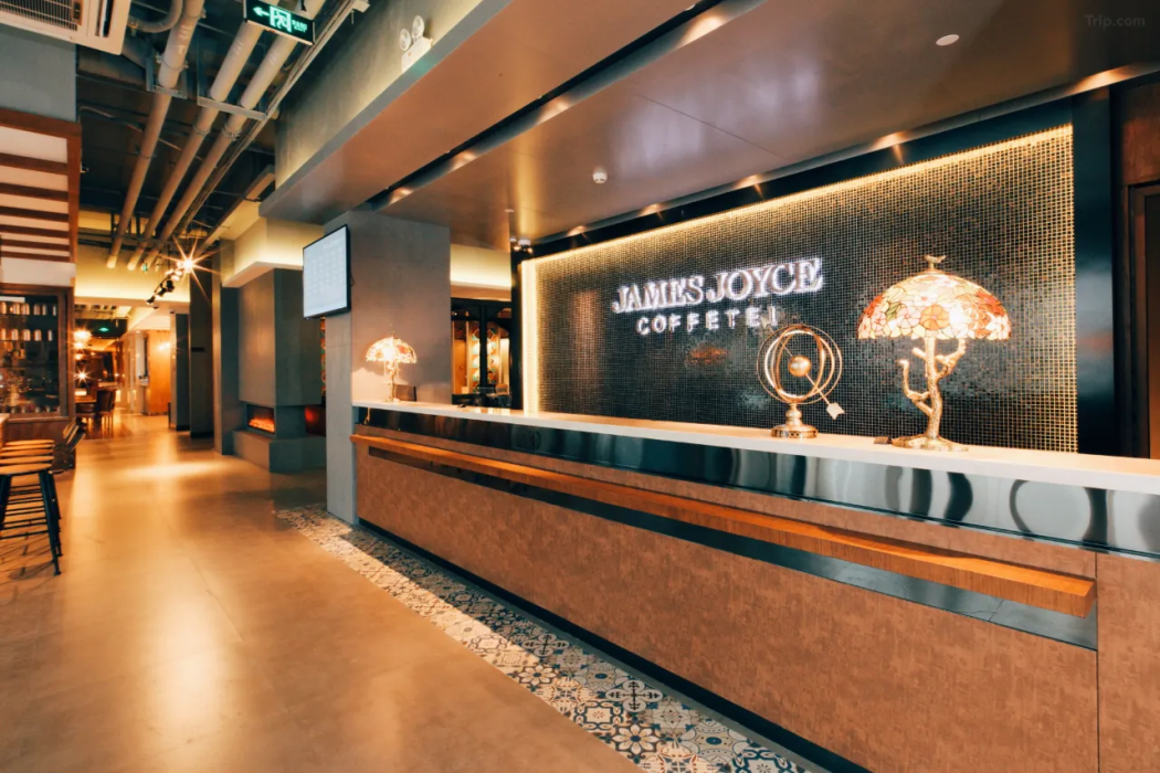 ジェームズ ジョイス コフテル(上海 新国際博覧センター フラッグシップ) 写真3