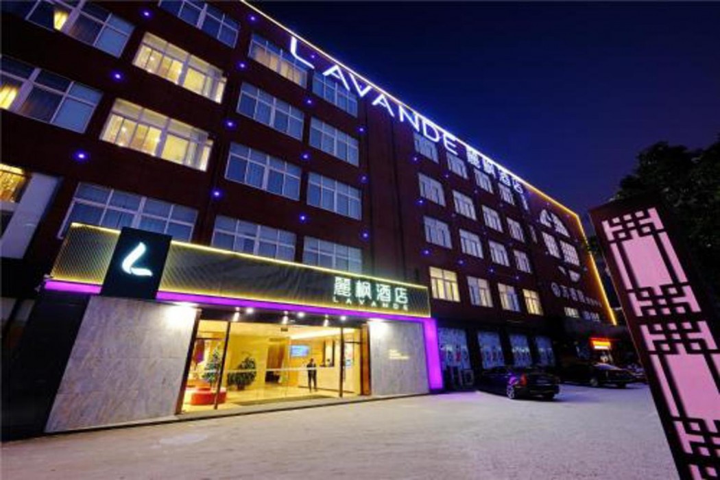 Lavande Hotel Yangzhou Railway Station Jiangwang RT-Mart 1/19