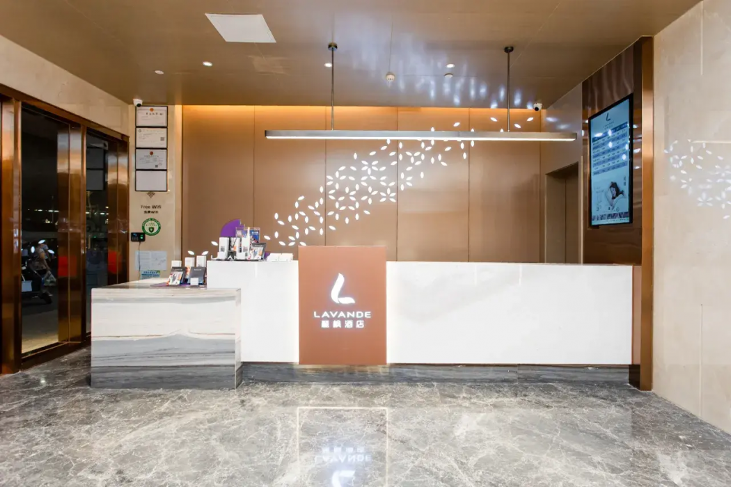 Lavande Hotel (Guangzhou Knowledge City Hetangxia subway station) photo5