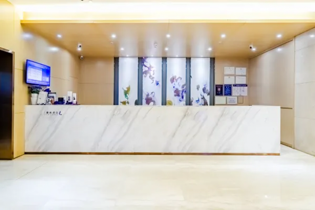 Lavande Hotel (Dongguan Houjie Exhibition Center) 13/59