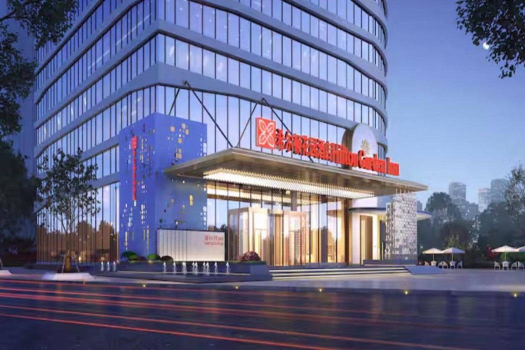 Hilton Garden Inn Urumqi Exhibition Center 17/31
