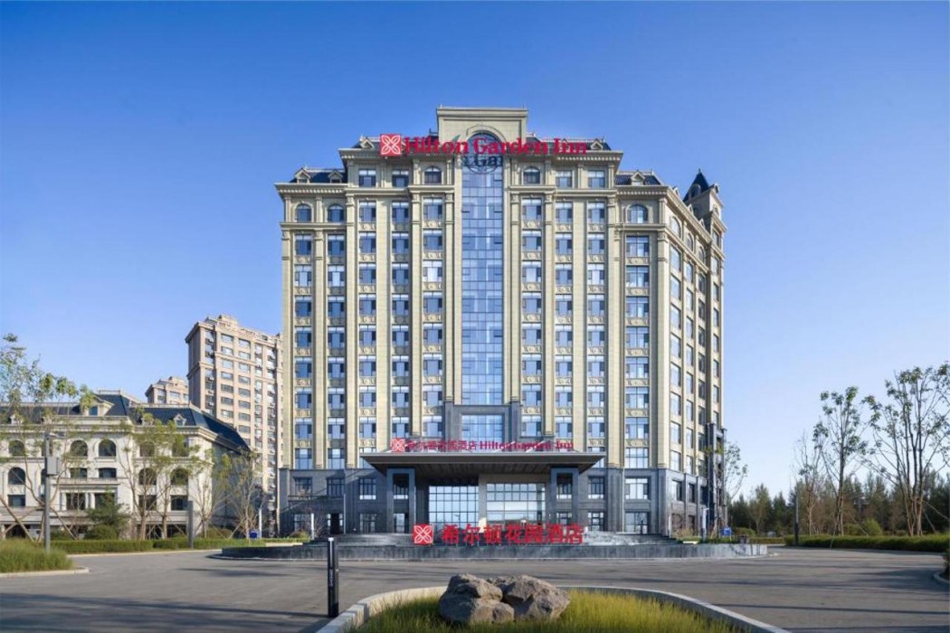 Hilton Garden Inn Songyuan Ningjiang 1/35