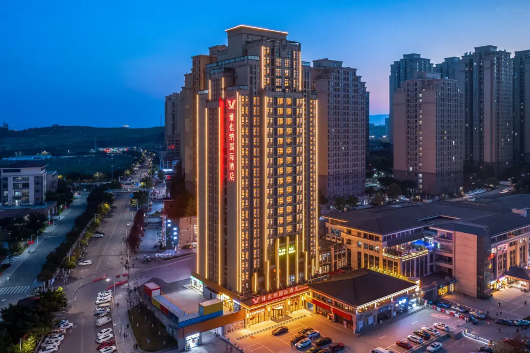 Vienna International Hotel (Chongqing Liangjiang New District Longxing Branch) 2/36