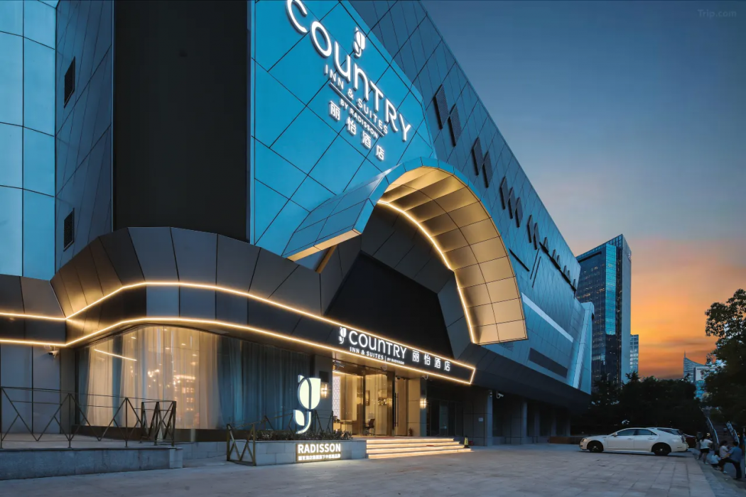 Country Inn & Suites by Radisson Shanghai Railway Station 1/10