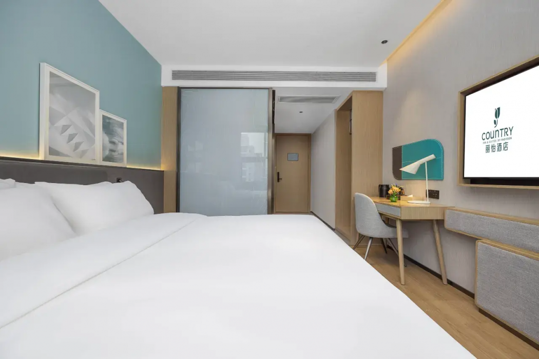 Country Inn & Suites by Radisson Hotel (Beijing Wangjing Kejiyuan Donghuqu Subway Station) 5/7