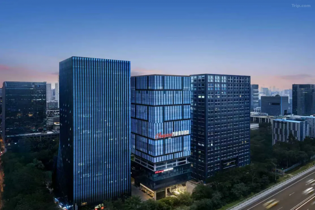 Shenzhen Nanshan Auspices Hotel (Wanxiang Tiandi Branch) 1/56