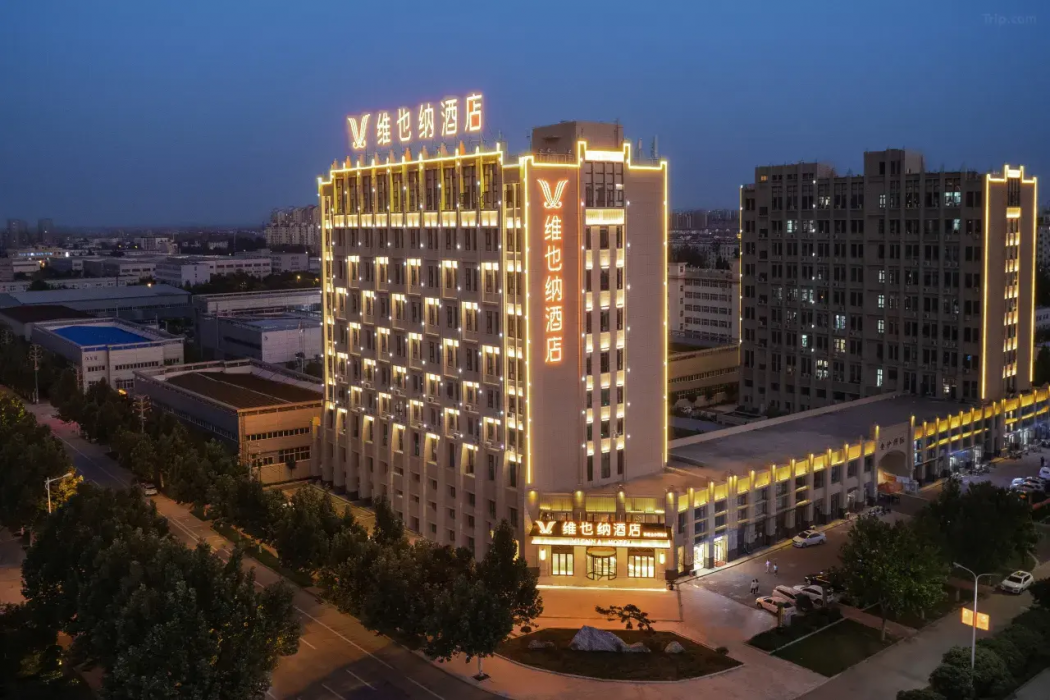 Vienna hotels (Hebi sands international store) 1/36