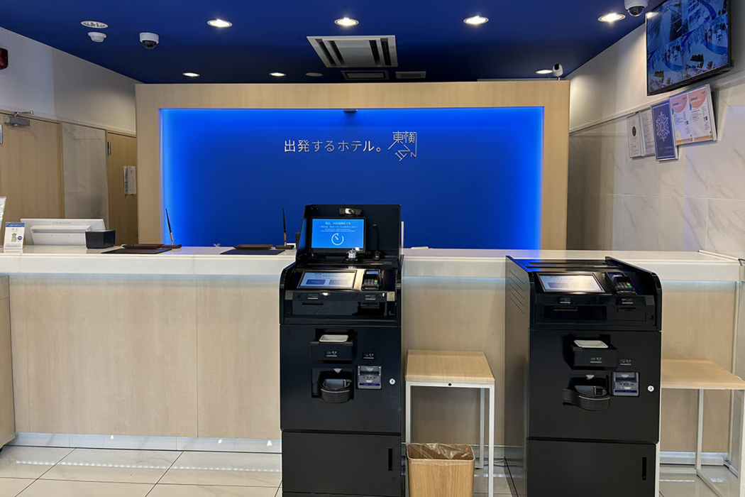 Toyoko Inn Kitaasakaeki Nishiguchi 18/60