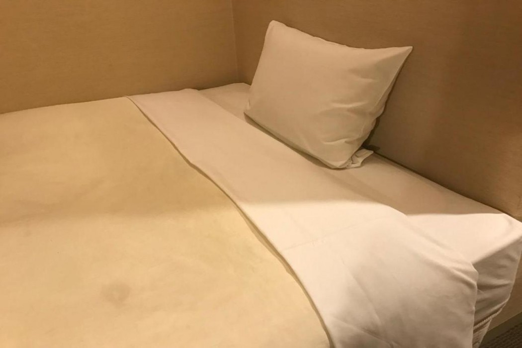Business Hotel Goi Hills 11/73