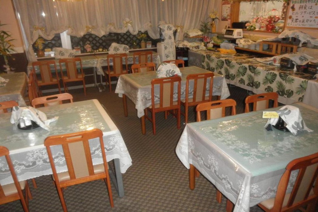 Business Hotel Goi Hills 37/73