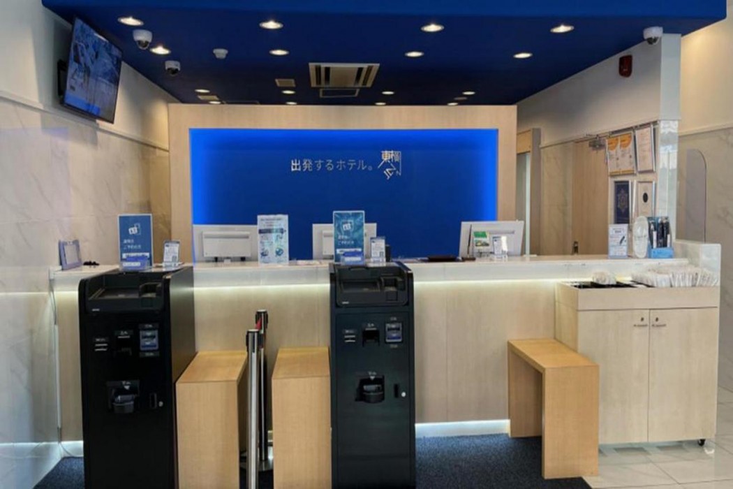 Toyoko Inn Tokyo Keiosen Higashifuchueki Kitaguchi 8/50