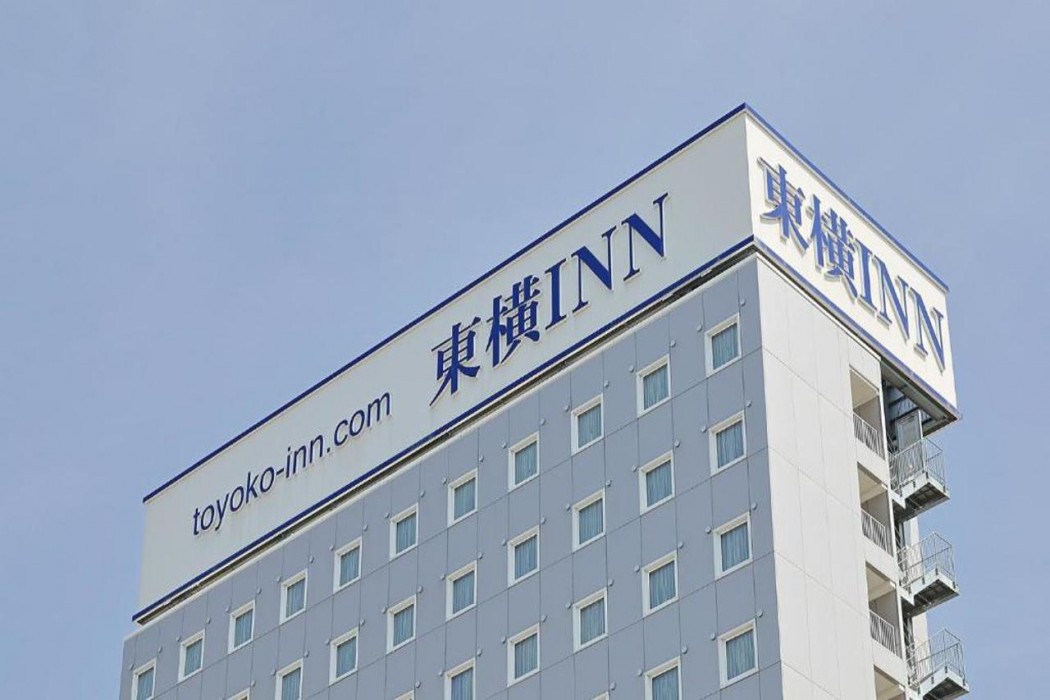 Toyoko Inn Hikone-eki Higashi-guchi 1/50