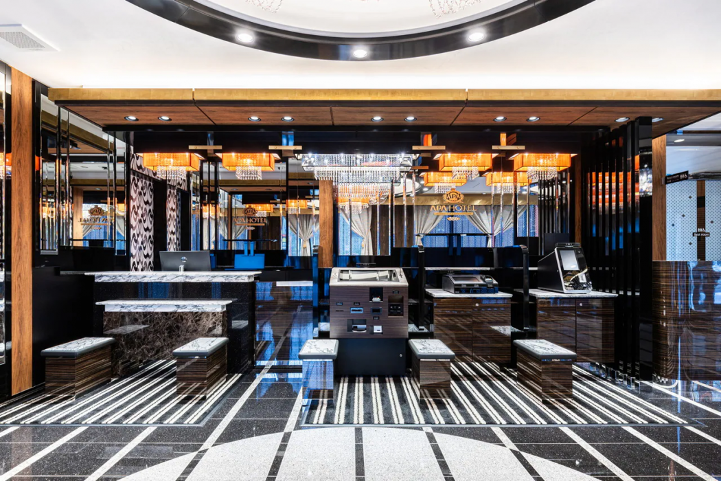 APA Hotel Hiroshima Ekimae Shinkansenguchi 10/60