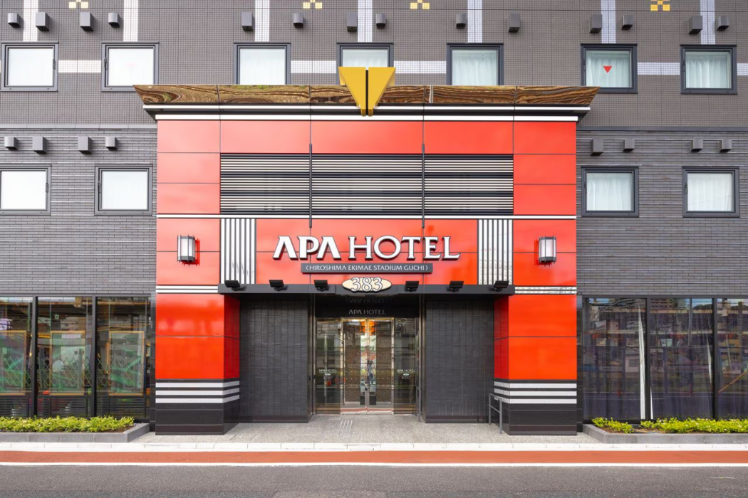 APA Hotel Hiroshima Ekimae Stadiumguchi 1/60